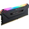 CORSAIR VENGEANCE RGB PRO 16GB
