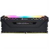 CORSAIR VENGEANCE RGB PRO 16GB