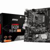 MSI B450M PRO M2 MAX