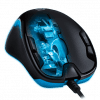 Logitech G300S