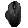 Logitech G604