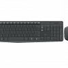 logitech mk235 wireless keyboard combo