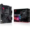 ASUS ROG STRIX B550F