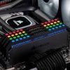 CORSAIR DOMINATOR PLATINUM RGB