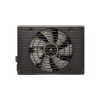CORSAIR HX1200