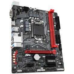 GIGABYTE B460M GAMING HD