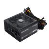 THERMALTAKE SMARTRGB 700W