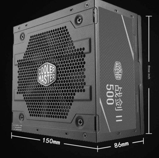 COOLERMASTER WAR SWORD 2 500W