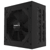 GIGABYTE P850GM
