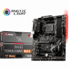 MSI B450 TOMOHAWK MAX 2