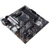 ASUS PRIME B550M A