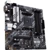 ASUS PRIME B550M A