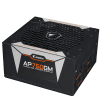 GIGABYTE AORUS 750W