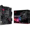 ASUS ROG STRIX B550-F WIFI