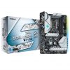 ASROCK Z590 STEEL LEGEND WIFI 6E