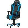 DXRACER KING SERIES BLACK/BLUE