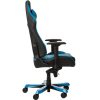 DXRACER KING SERIES BLACK/BLUE