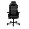 DXRACER MASTER SERIES BLACK
