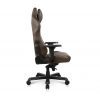 DXRACER MASTER SERIES BROWN