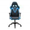 DXRACER VALKYRIE SERIES BLACK/BLUE