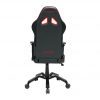 DXRACER VALKYRIE SERIES BLACK/RED
