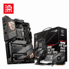 MSI MEG X570S ACE MAX