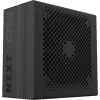 NZXT C750 750W