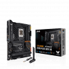 ASUS TUF GAMING Z690 PLUS WIFI
