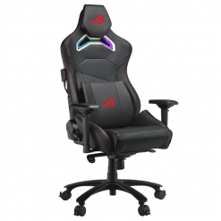 ASUS ROG STRIX CHARIOT