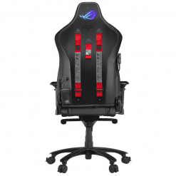 ASUS ROG STRIX CHARIOT
