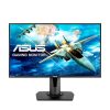ASUS VG258QR