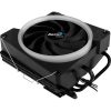 AEROCOOL CYLON 3