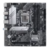 ASUS PRIME B560M-A
