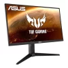 ASUS VG27AQ1A