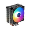 DEEPCOOL GAMMAX 400XT