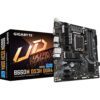 GIGABYTE B660M DS3H