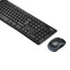 LOGITECH MK270R