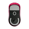 LOGITECH G PRO X SUPERLIGHT