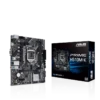 ASUS PRIME H510M-K