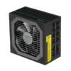 DEEPCOOL DQ850