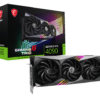 MSI GEFORCE RTX 4090 GAMING TRIO