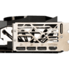 MSI GEFORCE RTX 4090 GAMING TRIO