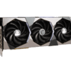 MSI GEFORCE RTX 4090 SUPRIM X