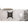 MSI GEFORCE RTX 4090 SUPRIM X