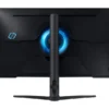 SAMSUNG ODYSSEY G7 LS28AG700