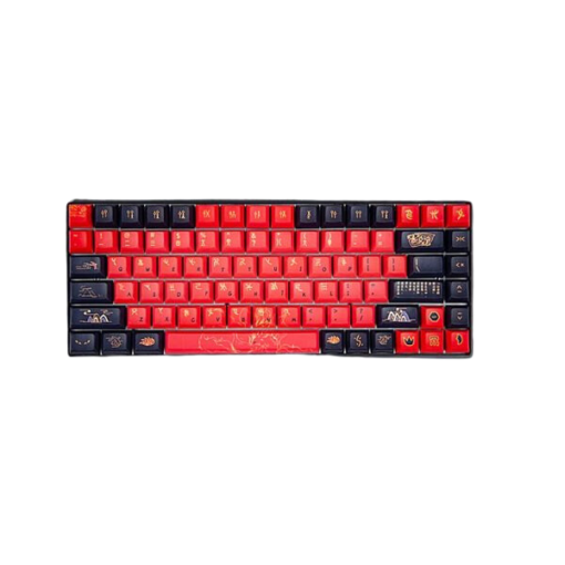 SKYLOONG SK84S LITE RGB