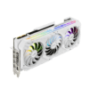 ASUS ROG STRIX RTX 3090