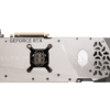 MSI GEFORCE RTX 4090 SUPRIM
