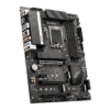 MSI PRO Z690-A WiFi