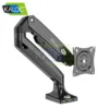 KALOC DS110 SINGLE MONITOR